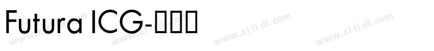 Futura ICG字体转换
